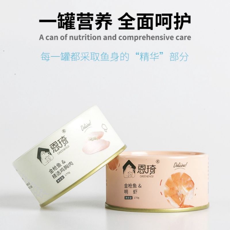 pate mèo nội địa trung 170g