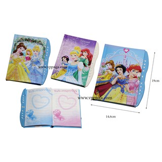 [MUA SỈ GIẢM 10%] Sổ viết cầm tay khóa mật mã lớn (1 cuốn)