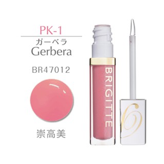 Son bóng Lioele Blooming Gloss