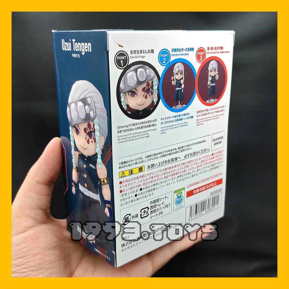Mô hình Figure Demon Slayer Kimetsu no Yaiba - Figuarts mini  - 025 Uzui Tengen