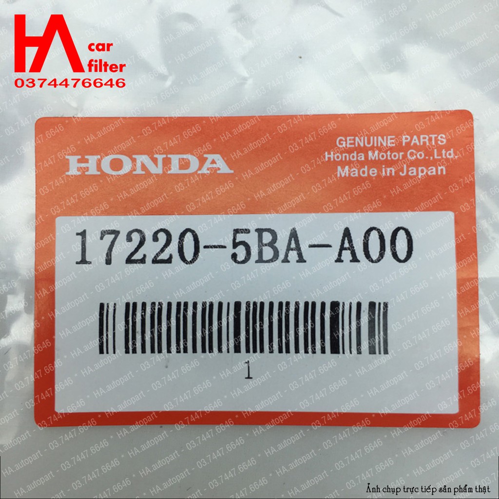 Lọc gió động cơ Honda Civic 1.8L đời 2016~nay, Civic 2.0L đời 2016~nay