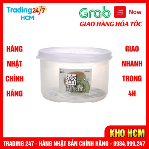 [Giao hàng HCM - 4h ] HỘP NHỰA ĐỰNG THỰC PHẨM 830ML LOẠI TRÒN CÓ NẮP NỘI ĐỊA NHẬT BẢN