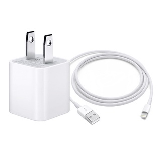 Cáp sạc củ sạc ipfoxconn cho điện thoại iphone ipshop