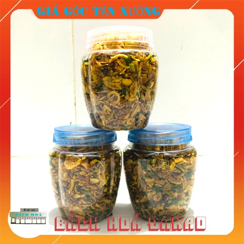 Muối Trộn Hành Ruốc  -Siêu Ngon-Rẻ- Ăn Là Ghiền