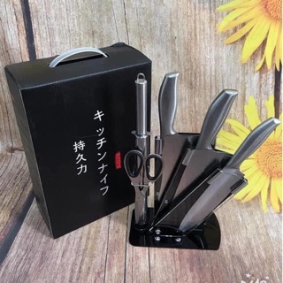 Bộ dao Nhật inox 6 món