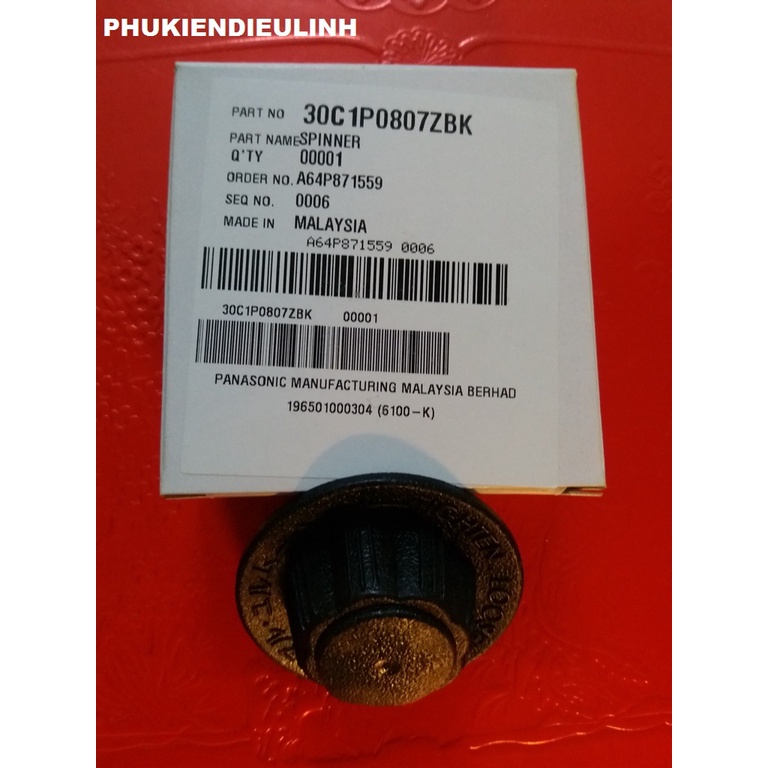 KHÓA CÁNH QUẠT KDK-P30KH , PANASONIC-F307-F409