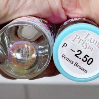 Luna prism Lens
