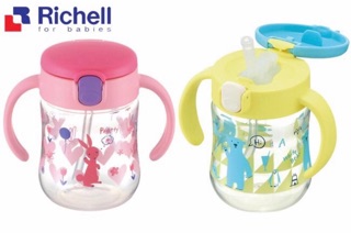Bình tập uống Richell TLI cao cấp