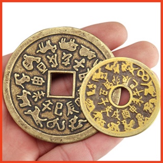 [GIÁ SỈ] Đồng xu Thái Tuế, xu 12 con giáp (chất liệu đồng thau)