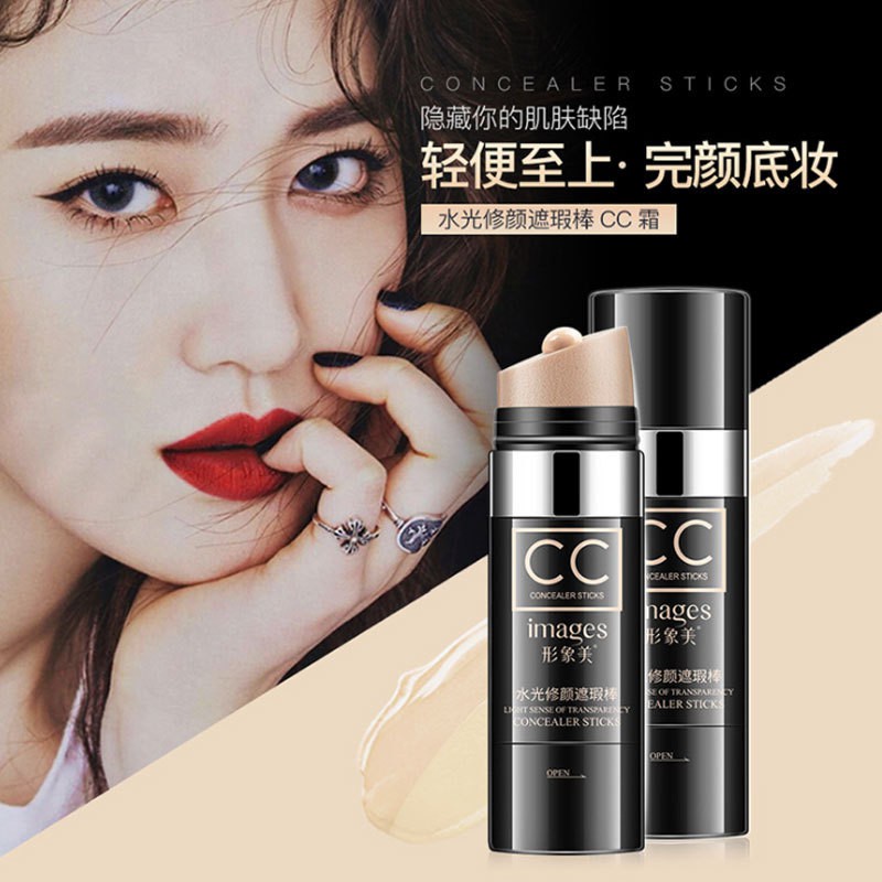 Thanh che khuyết điểm CC Chống Thấm Nước Cao Cấp