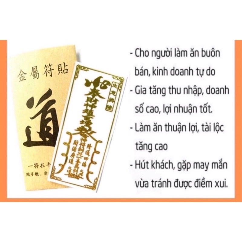 Bộ 4 Linh Phù Dán Điện Thoại - Phù Hợp Dán Tất Cả Các Dòng Điện Thoại Đẹp Bền