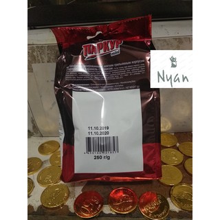 Kẹo socola Ttapkyp mini Nga 250g