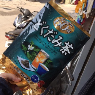 Trà diếp cá Orihiro