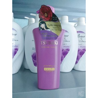 Dầu gội Tsubaki tím ngăn tóc gãy rụng