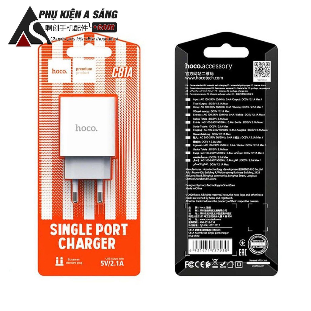 Củ sạc Hoco C81A