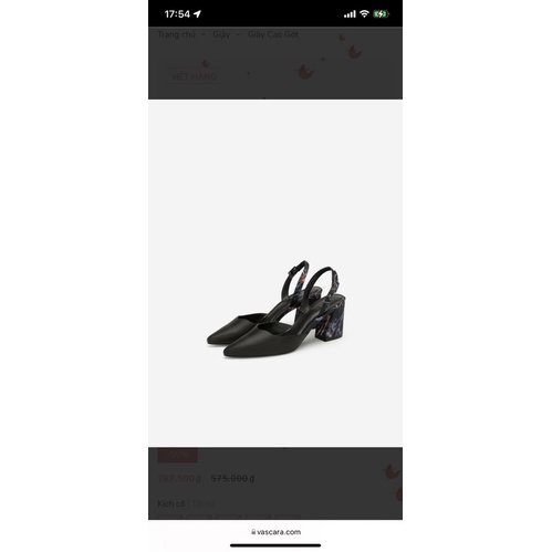 Giày Vascara đi tiệc đi làm 7,5cm đế vuông size 38-39