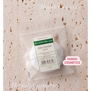 BÔNG PHẤN PHỦ INNISFREE MINI POWDER PUFF