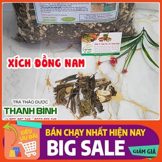 Xích Đồng Nam 100g - Sấy Khô Hàng Loại 1 Chất Lượng