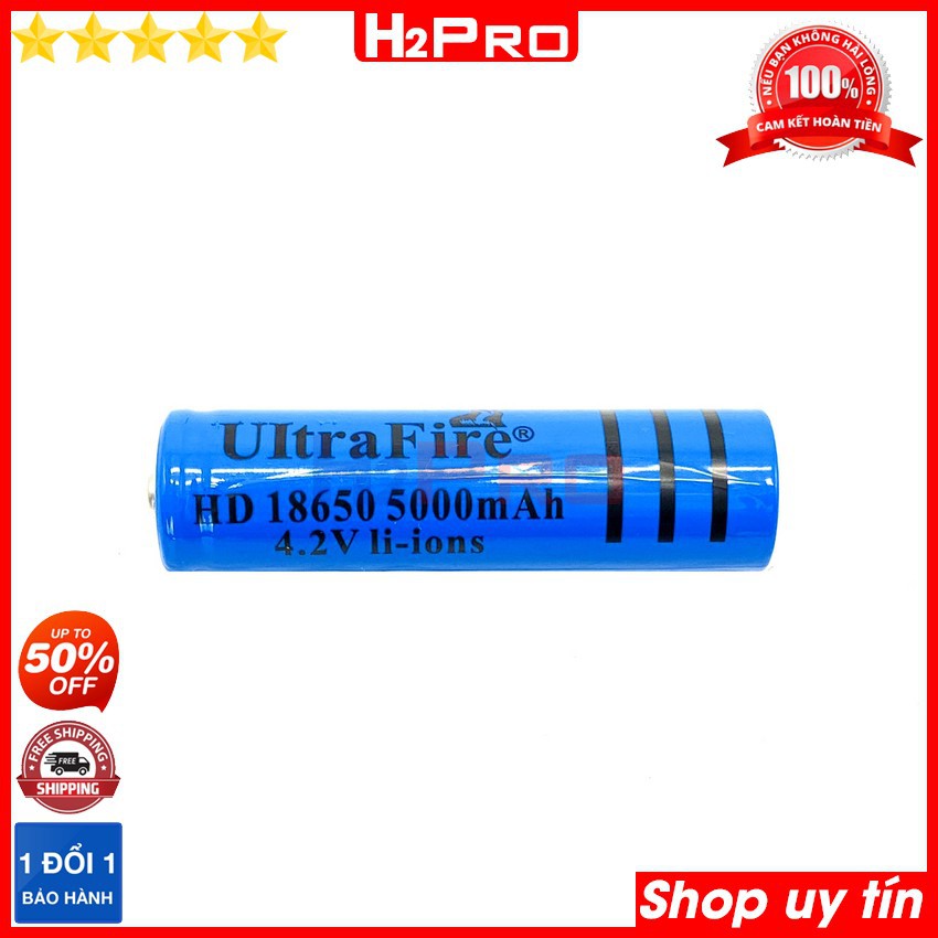 Pin UltraFire HD 18650 5000mAH 4.2V ( 1 Viên)