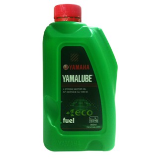 DẦU NHỚT YAMAHA XE SỐ 0.8L