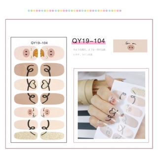 Set 14 Miếng dán móng tay nail nhiều hình dễ thương