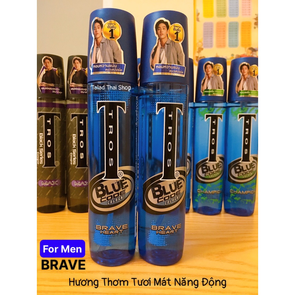 Xịt Khử Mùi Nam Thơm Toàn Thân Thái Lan TROS COLOGNE Nước Hoa Nam Dầu Thơm Nam Tính Mạnh Mẽ Quyến Rũ Thơm Lâu