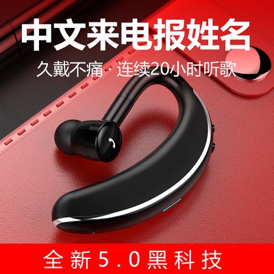 Tai nghe bluetooth không dây, tai nghe, tai nghe, tai nghe, tai nghe, tai nghe, tai nghe, tai nghe, tai nghe