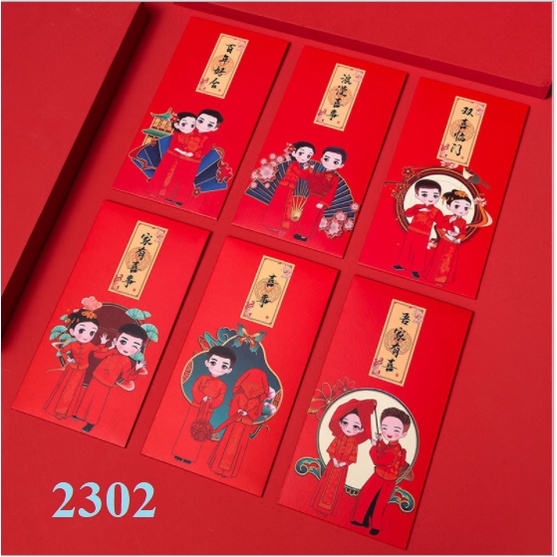 [6 CÁI] BAO LÌ XÌ ĐÁM CƯỚI LOẠI DÀY KIỂU LẠ SIZE LỚN