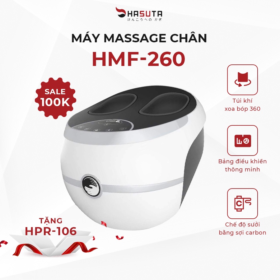 Máy massage chân cao cấp HASUTA HMF 260