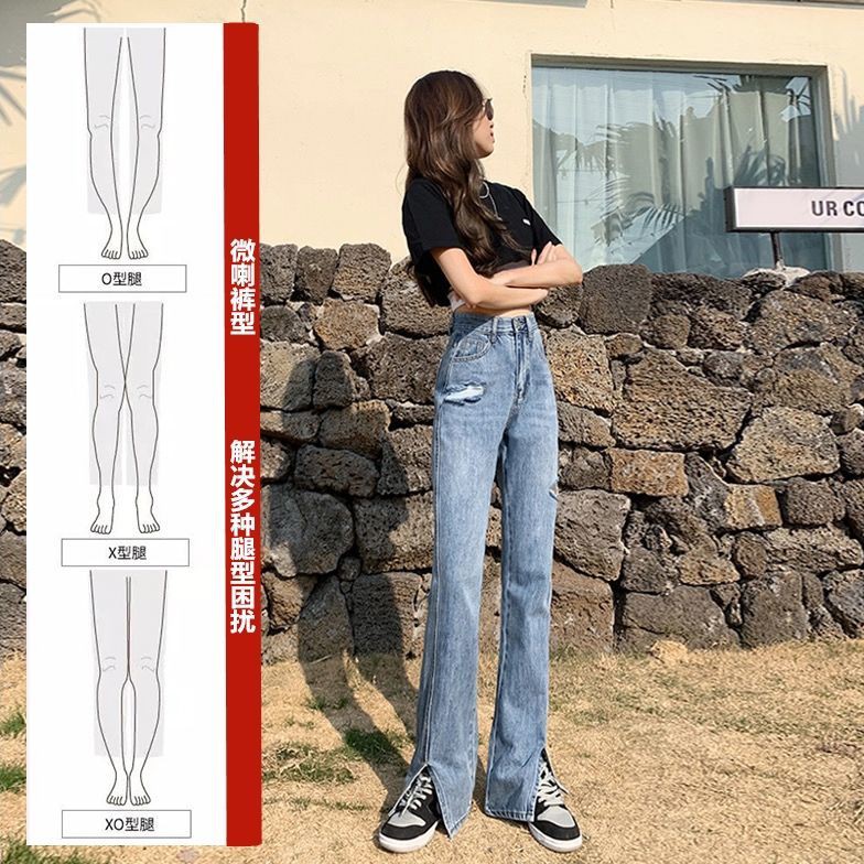 Quần Jeans Nữ Lưng Cao Xẻ Ống Thời Trang Hè 2021 | BigBuy360 - bigbuy360.vn