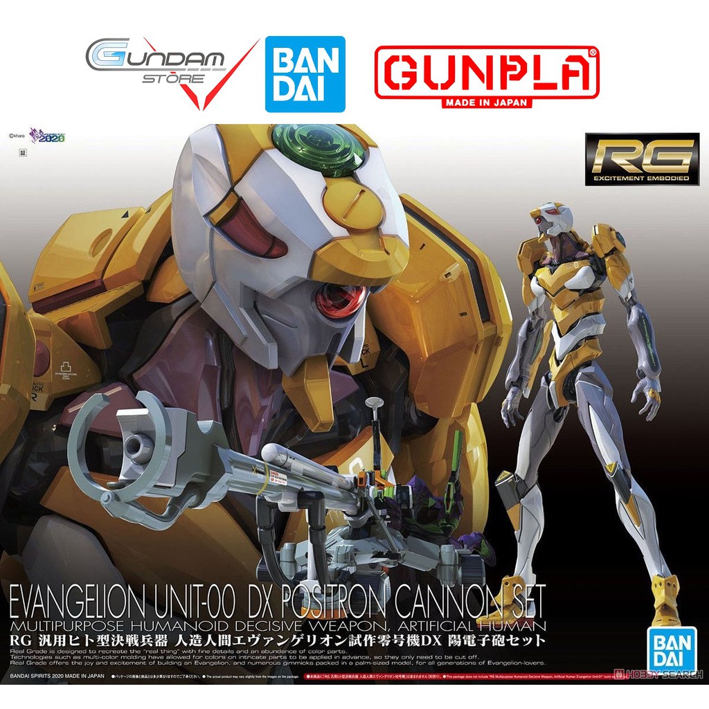 Mô Hình Lắp Ráp RG Evangelion 00 DX Positron Cannon Eva00 Bandai 1/144 Đồ Chơi Anime Nhật