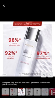 Dưỡng chất căng mướt da L'Oreal 22 ml