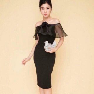 Đầm dự tiệc (đồng giá 79k)