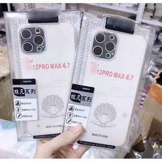 Ốp trong XỊN chống trượt, Bảo vệ camera dành cho 6/7/8/xXsm/11/11prm/12promax