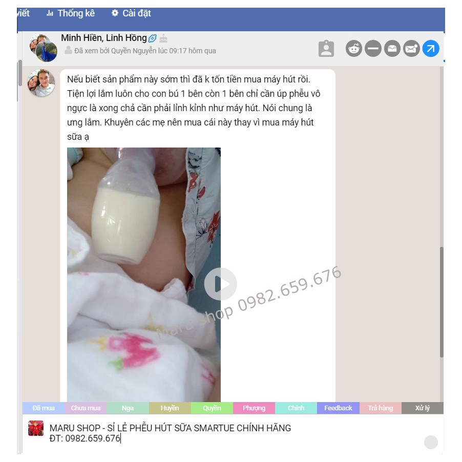 Cốc Phễu Hút sữa SMARTUE - Số 1 Anh Quốc   🇬🇧