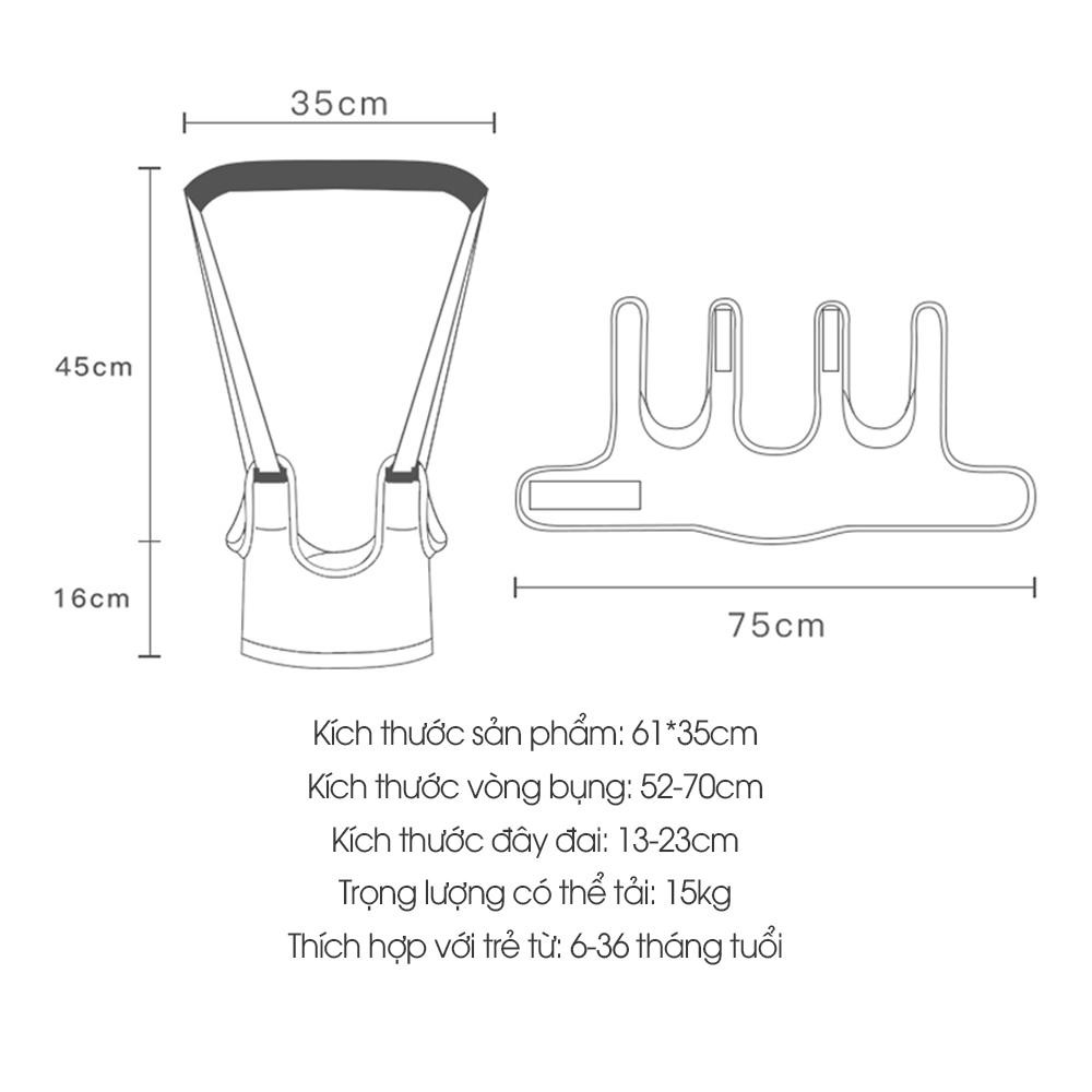 Đai tập đi AAG 051-011 hỗ trợ lực an toàn tiện lợi cho bé