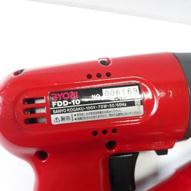 MÁY KHOAN MINI 70W ĐẦU 10MM ĐIỆN 100V