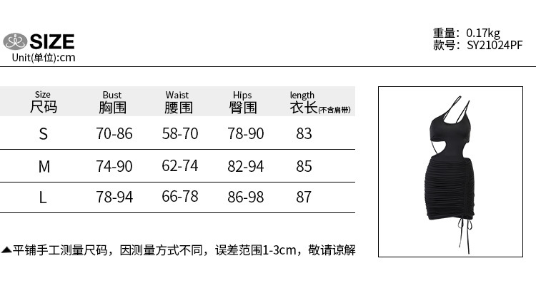 Đầm Yếm Dài Màu Trơn Thiết Kế Quyến Rũ Cho Nữ | BigBuy360 - bigbuy360.vn
