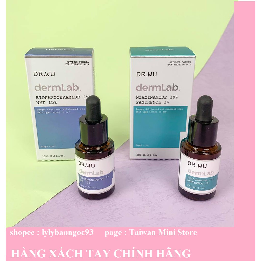 DR.WU - SERUM DERMLAB 15ML