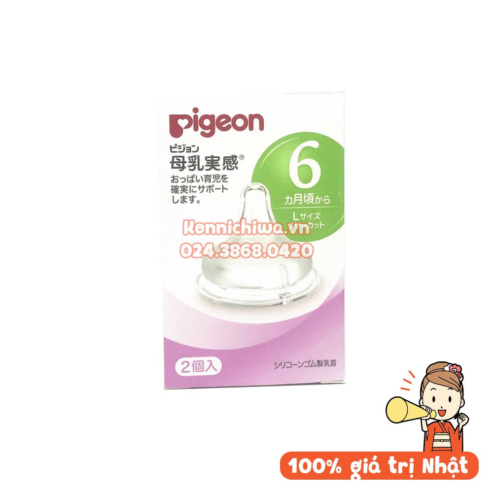 [FREESHIP] Núm Ti Silicon PIGEON Nội địa Nhật cho bình cổ rộng đủ size S-M-L-LL (núm ti số 1-3-6-9)