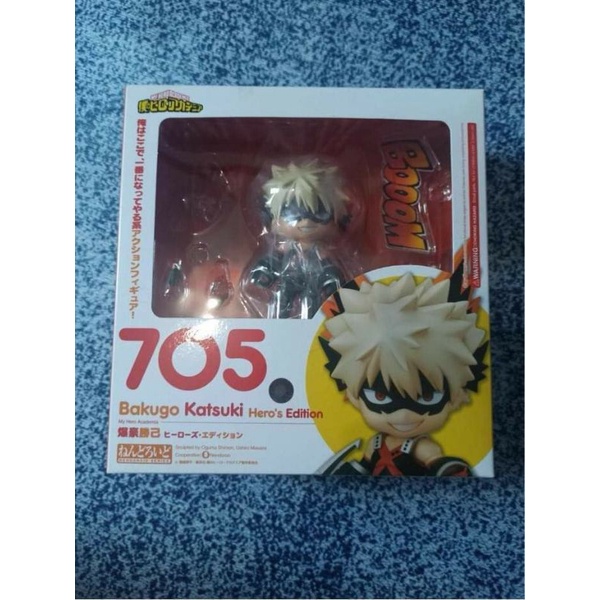 Mô hình Nendoroid 705 Katsuki Bakugo