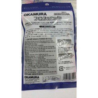 Tăm Chỉ kẻ răng  OkAMURA: bịch 50 cây