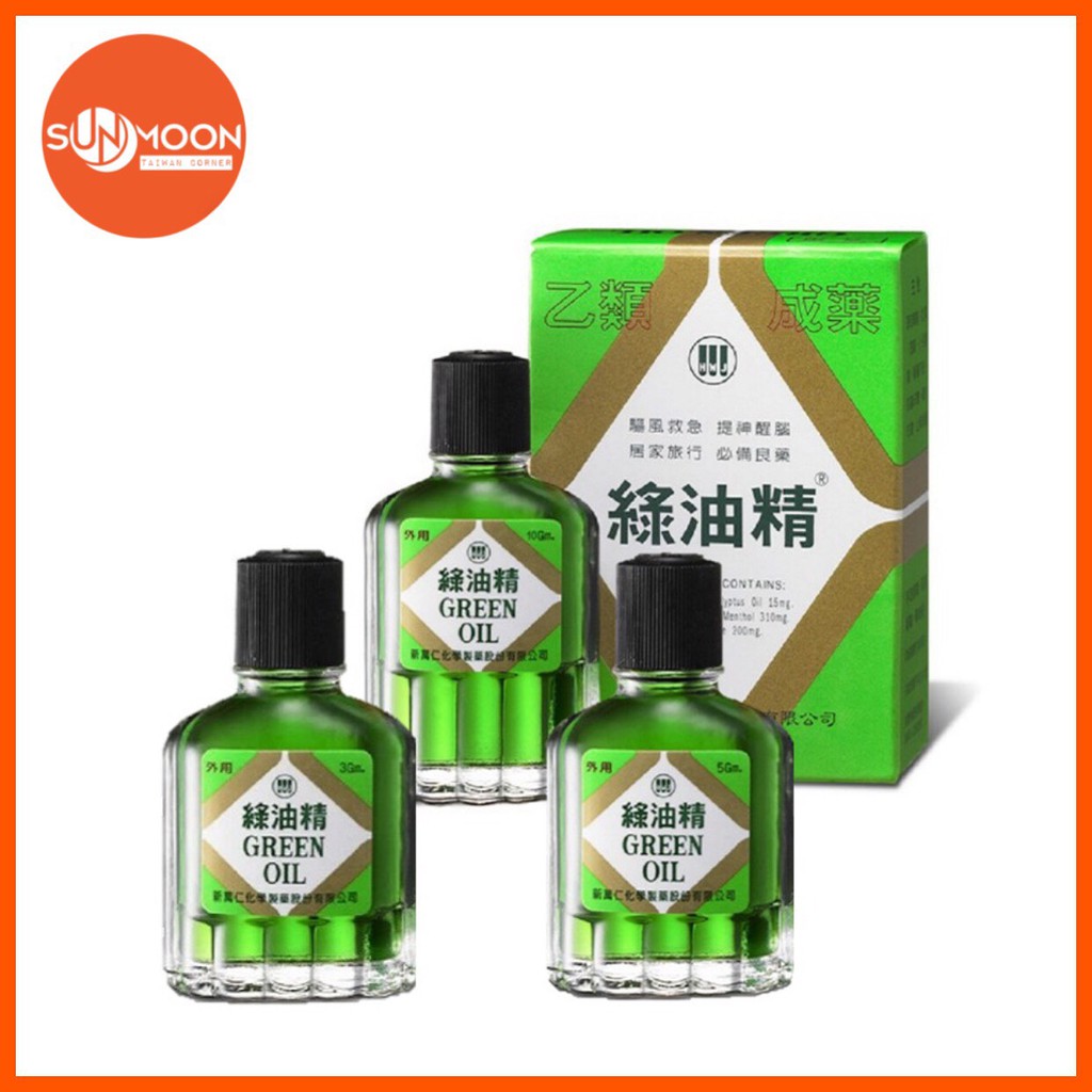 [Hộp 5g/10g] Dầu Gió Xanh Đài Loan Green Oil Chính Hiệu