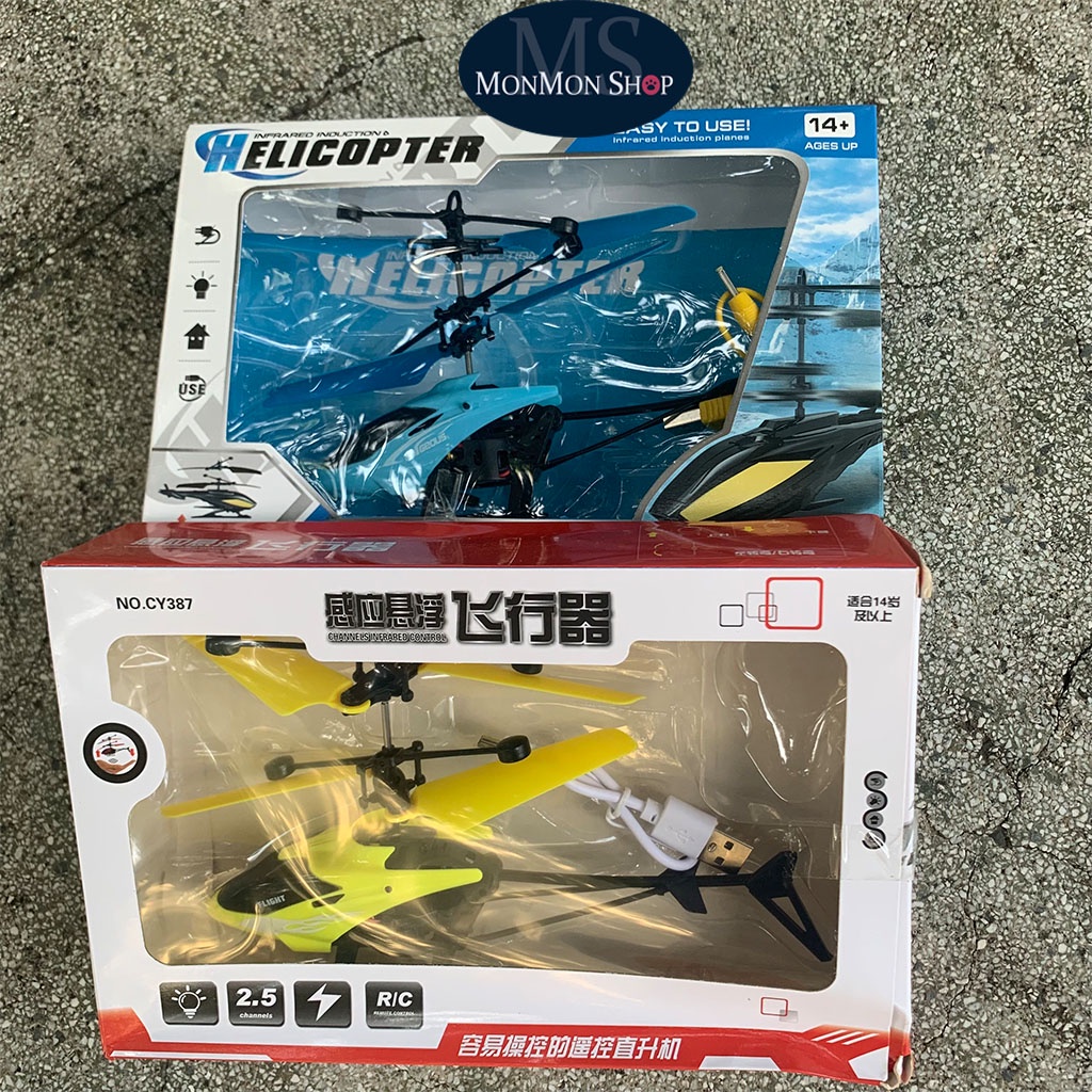(Đồ chơi Trẻ Em) Máy Bay Trực Thăng thông minh/Máy Bay Helicopter cảm ứng Sạc bằng cáp USB tiện dụng chất lượng đảm bảo