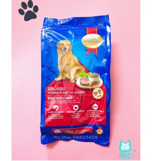 Thức ăn cho chó Smart Heart gói 400gr