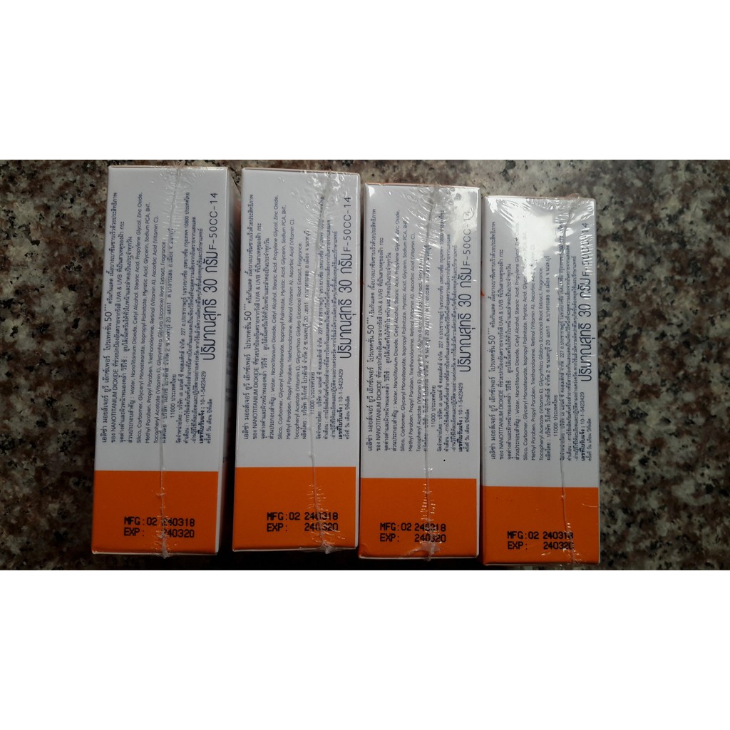 Combo 12 Kem chống nắng UV 50 By Eliza Helena Thái Lan | BigBuy360 - bigbuy360.vn