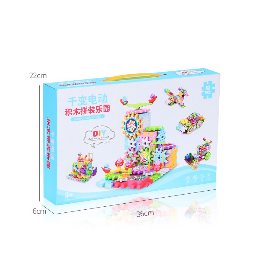 Đồ chơi Lego Lắp Ráp Mô Hình Bánh Răng Chuyển Động Thông Minh Boba Store 203 chi tiết