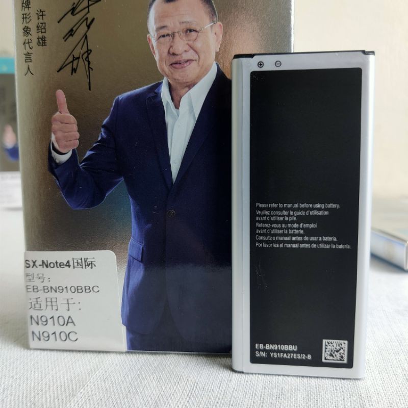 Pin Samsung Note 4 BN910BBC chính hãng Lehehe