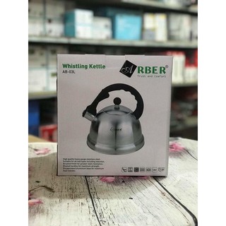 ẤM ĐUN TỪ ARBER 3L (AB-03LI)