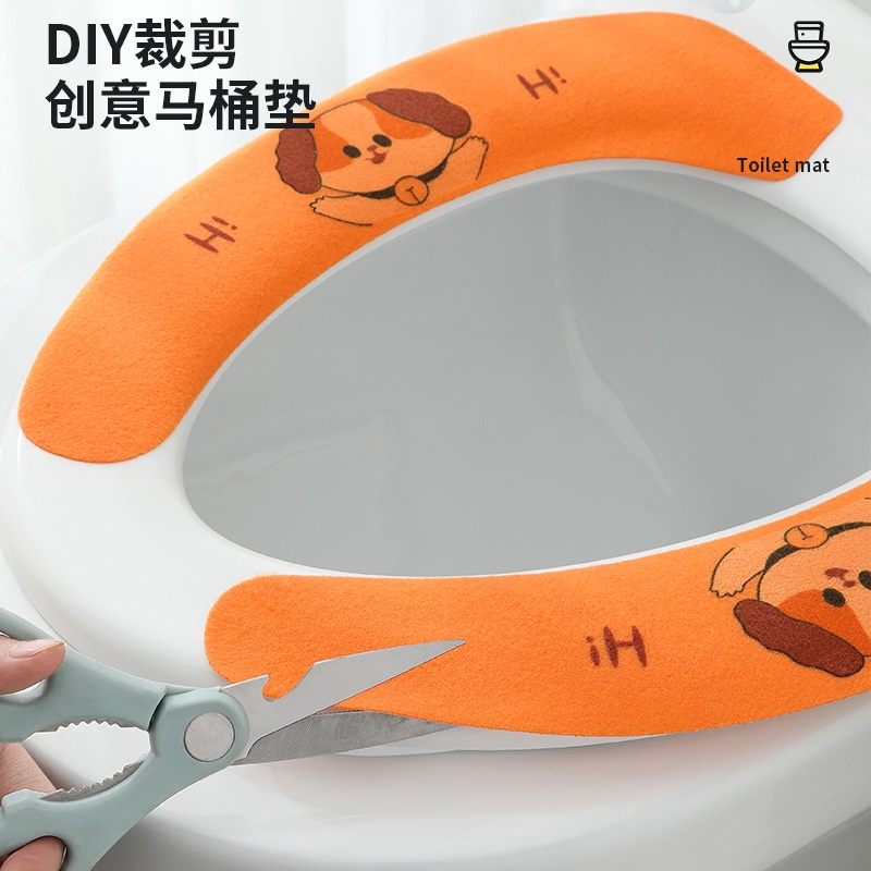 Vỏ Bọc Bệ Ngồi Toilet Chống Thấm Nước Họa Tiết Hoạt Hình